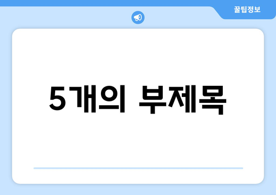 골프 입문, 연습장 중계로 시작해 보세요! | 골프 연습, 초보 골퍼, 온라인 레슨,  실시간 중계